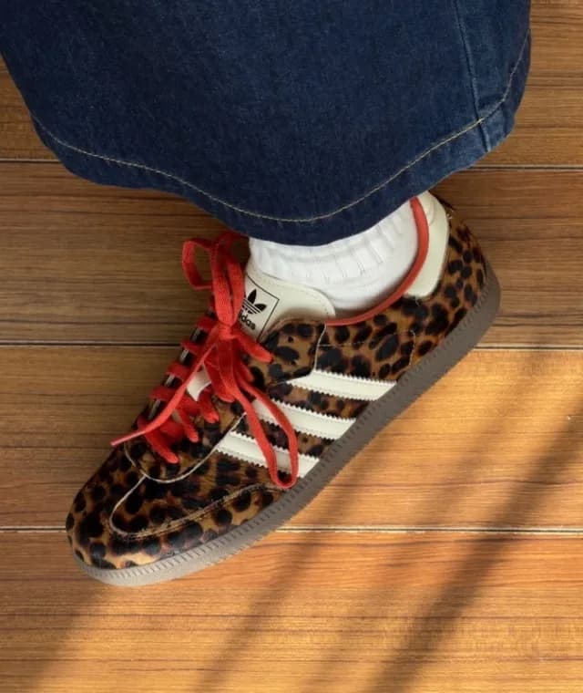 Adidas Samba Animal Print